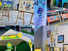 -柴油机1959创意园(IF1959文创园)