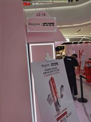 点击看大图 -東田造型