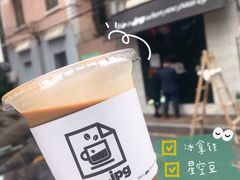 -JPG coffee(广州体育西店)
