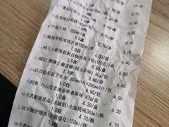 -大润发(东关世茂店)