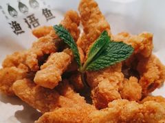 -渔语鱼酸菜鱼新川菜(来福士店)