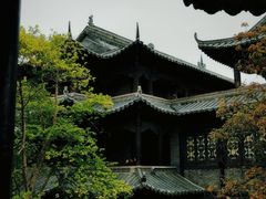 -粤晖园