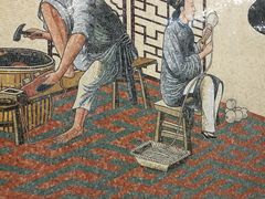 -蒲黄榆(地铁站)