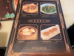-誉八仙粤菜(万象天地店)