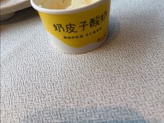 -望京辣宴·古法川菜(望京店)
