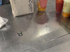 -喜茶(振华商厦店)