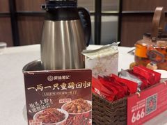 -聚味瞿记·龙虾堂(梅溪湖店)