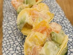 跳跳三文鱼薯塔-Sushi Love 创意寿司(丽影广场店)