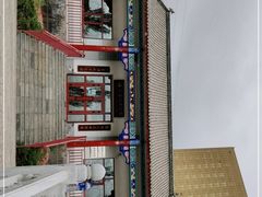 -海子诗歌陈列馆