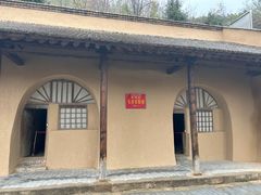 -南泥湾风景区