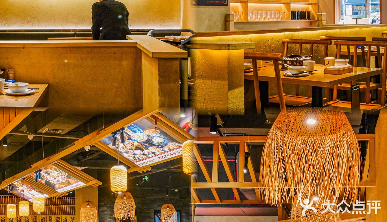 广州新店‼️非遗乐山跷脚牛肉人均50赶紧冲