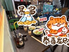 -左记港食(融科天城店)