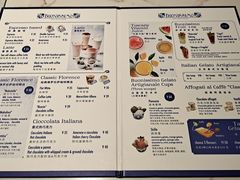 -Buonissimo(佛罗伦萨小镇店)