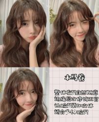-天姿美发·时尚造型