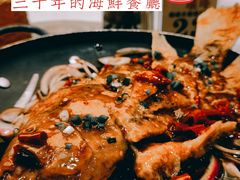 -顺峰(农展馆店)