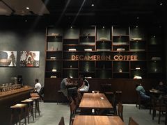 -DECAMERON十日谈(卓悦汇店)