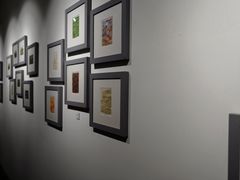 -瓦库茶馆17号(海汇港店)