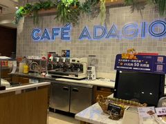 -巴黎贝甜(常德路店)