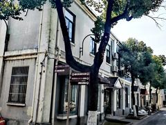 -半岛1919创意园区
