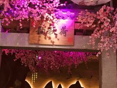 -韵秋荷(宝山龙湖天街店)