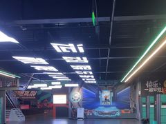 -极限PLAY运动娱乐新世界·团建派对表演休闲馆·室内高空游乐园