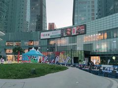 -大族广场Mall&More