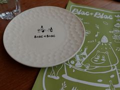 -Blac+Blac(中海环宇荟店)