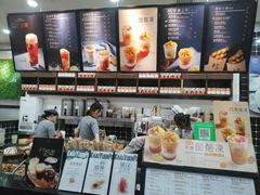 -桂桂茶(万嘉广场店)