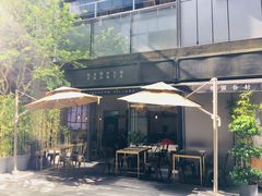 -桃园眷村(万象天地店)
