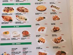 菜单-棒约翰比萨意面(马家堡西路店)