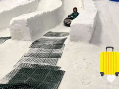 -湘江欢乐城欢乐雪域