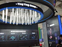 -南宁国际会展中心(会展东博文化旅游区)