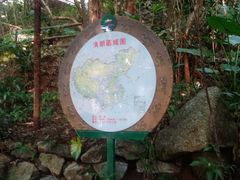 -海南铜鼓岭景区