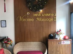 -新月水疗保健中心(2号店)