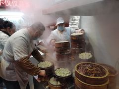-海汇源老烧麦店(东大街总店)