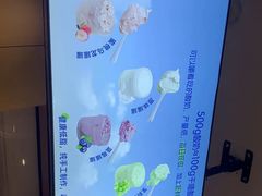 -六时安·熊猫张甜品店(东关街店)