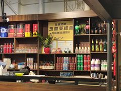 -味之绝热血美蛙鱼火锅(中坝店)