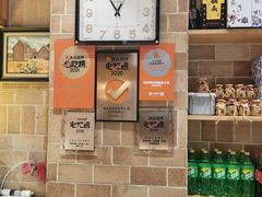 -味家烤肉烤鳗鱼牛排(西塔旗舰店)