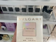 -日上免税店(三径路t3店)