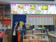 -手擀菠菜面(西康路店)