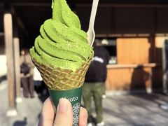 -豆政(金閣寺境内売店)