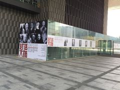 -苏州现代传媒广场商业