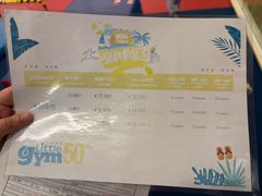 -小小运动馆(浦江店)