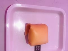 -满记甜品(湖滨店)