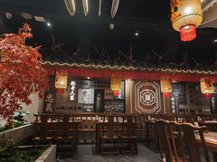 -杨记隆府重庆江湖菜(大悦城店)