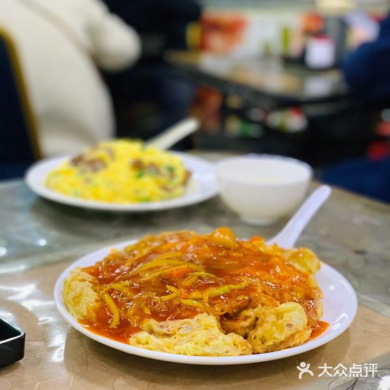 霞女美食店