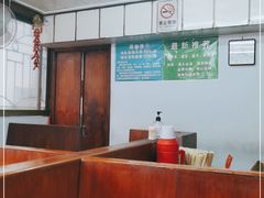 大堂-国英炖品店(甲子路店)