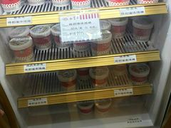 -红宝石·鲜奶小方(长阳店)