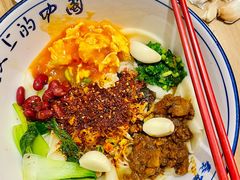 -秦䩊会·陕西biangbiang面(畹町路店)