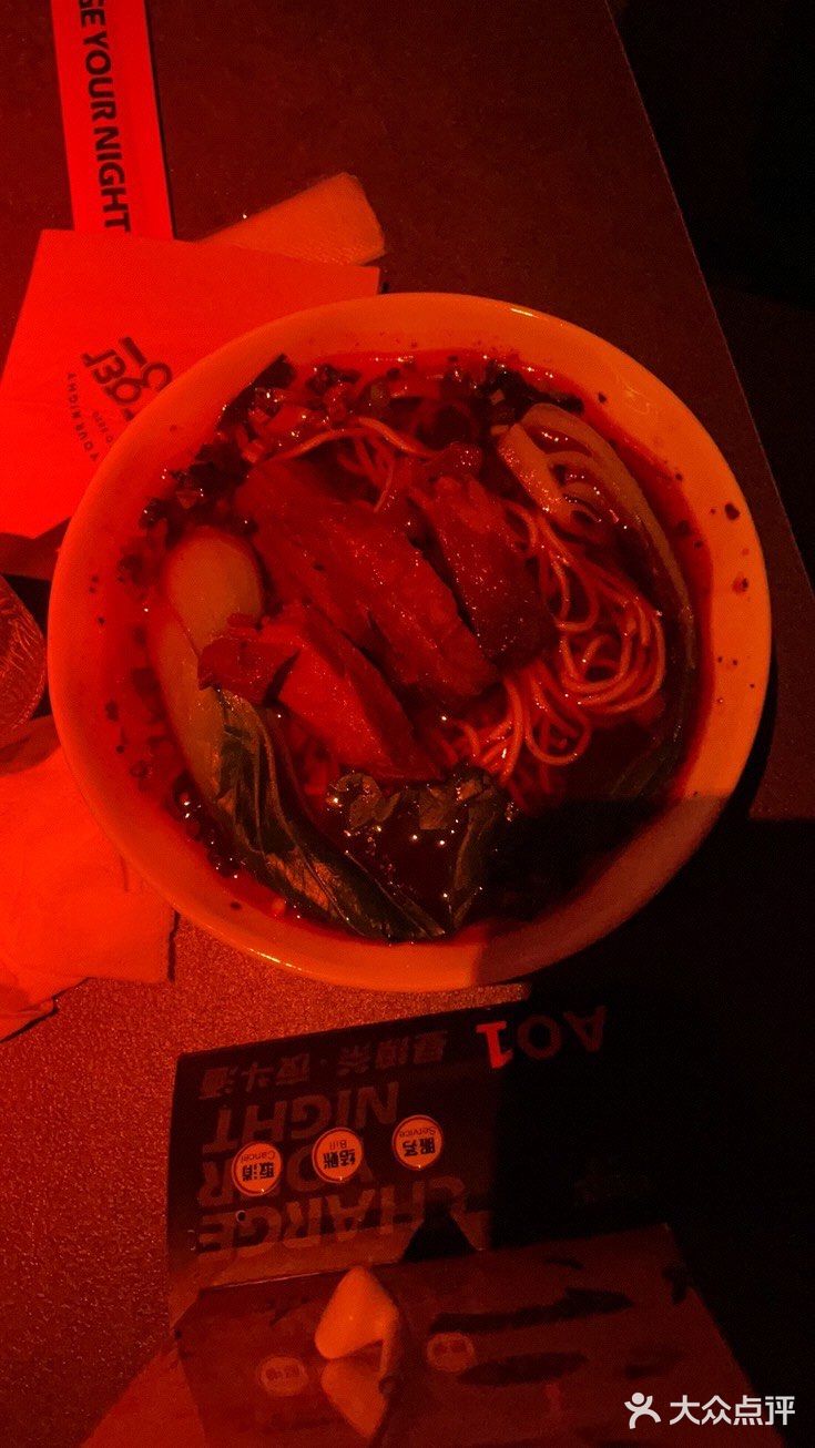 隐藏在宽窄巷子里面的四合院酒馆